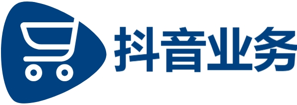dy免费24小时下单平台全网低价|抖音业务24小时在线下单|快手秒单平台24小时自助下单服务免费